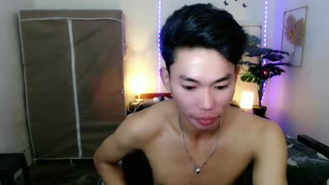 Rence online show from March 18, 12:49 am