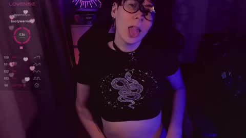 Yours Cosmic online show from November 4, 11:22 am