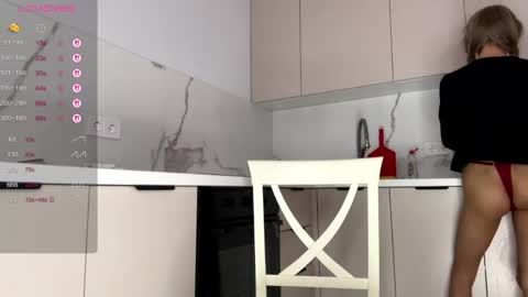 yuakiss online show from April 14, 11:35 am