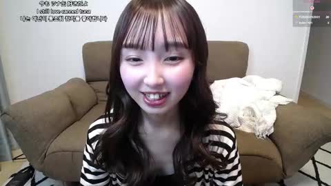 yui_x online show from January 7, 11:04 am