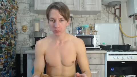 Alex online show from February 4, 2:10 pm