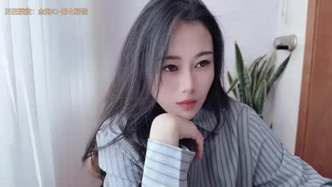 YunEr online show from October 22, 3:10 am