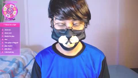 the puppy boy online show from February 20, 4:01 am