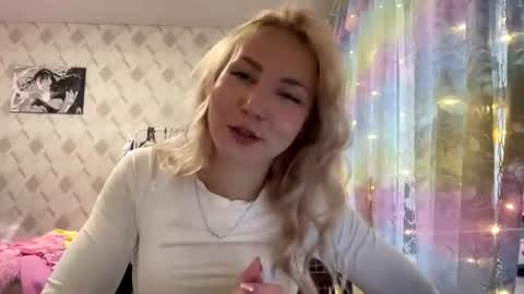 Emma online show from July 17, 3:36 pm