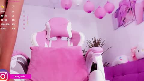 Zara online show from March 1, 11:09 pm